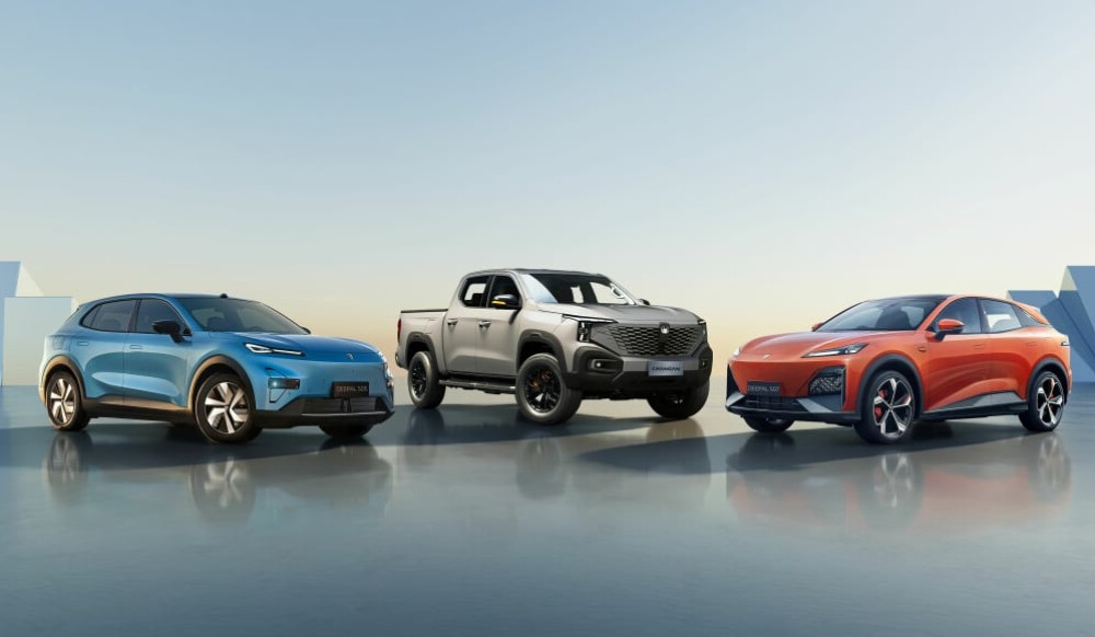 Changan planning electric wave