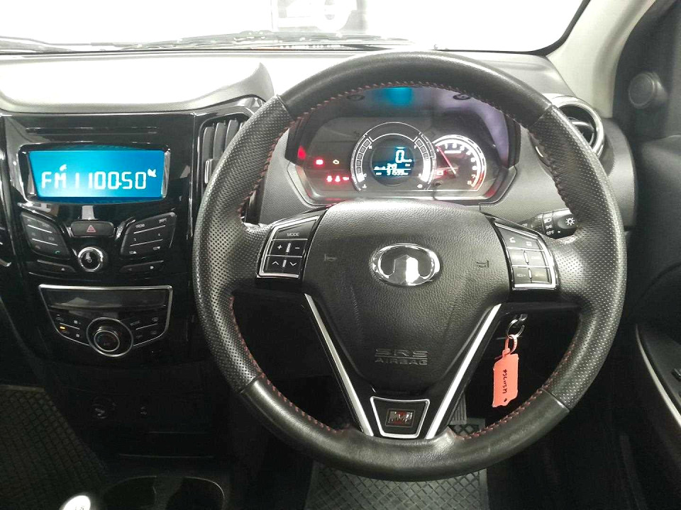 Photo 15 of 20
