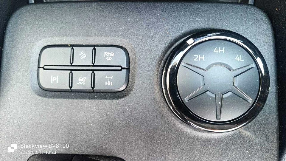 Photo 18 of 23