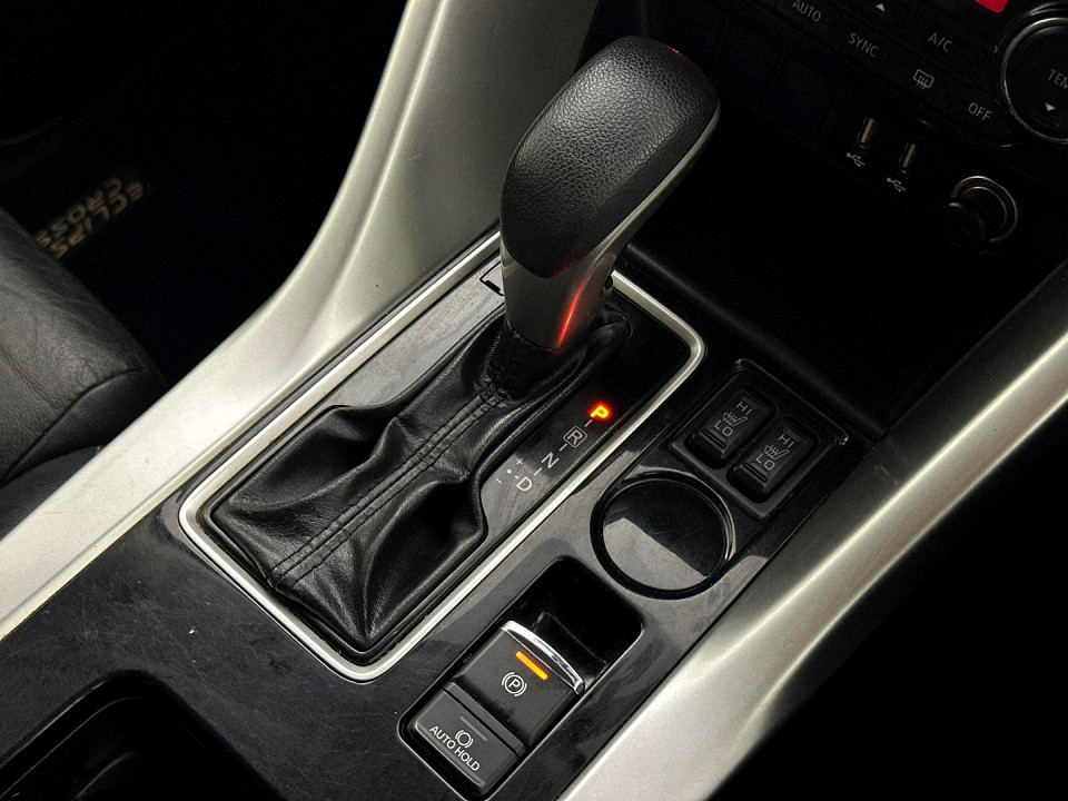 Photo 14 of 20