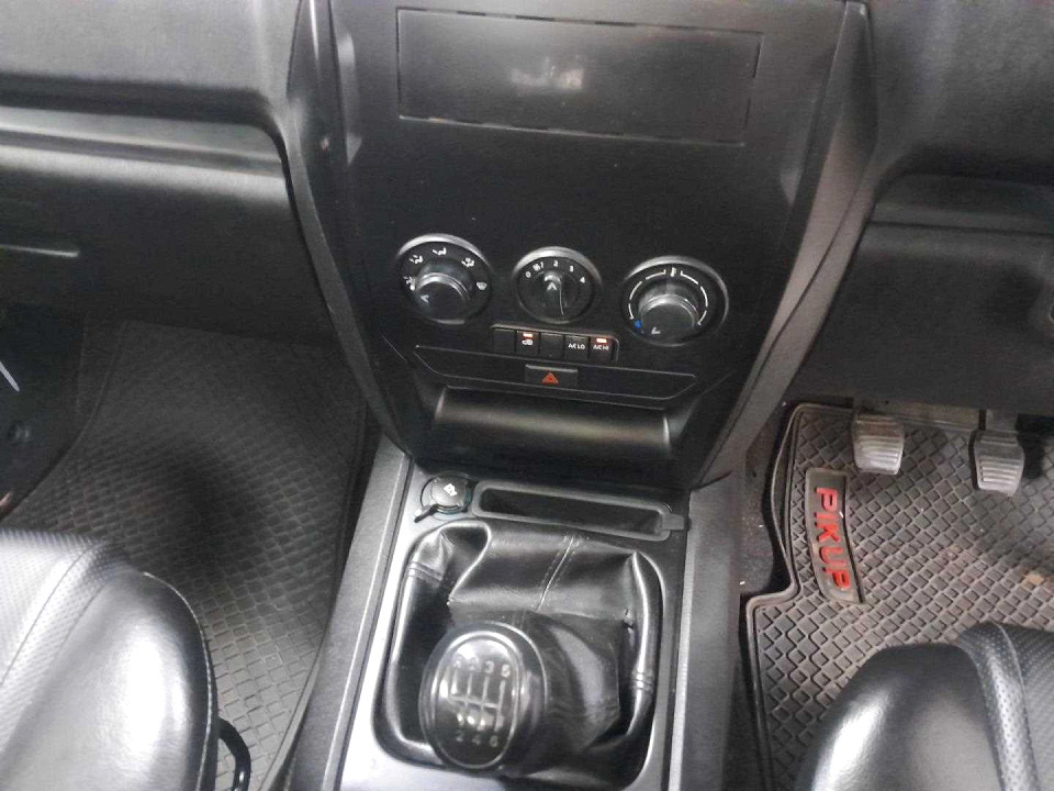 Photo 17 of 20