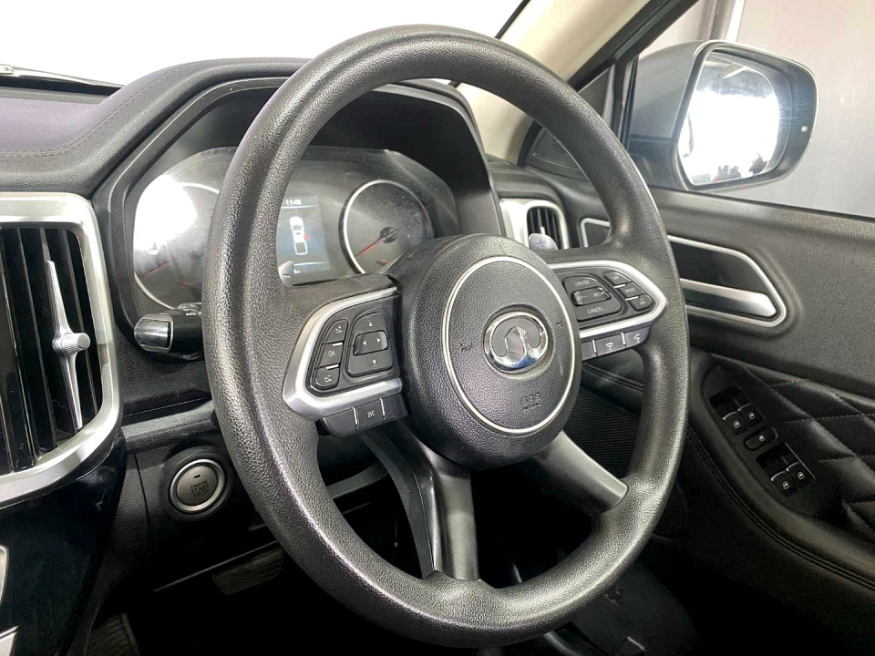 Photo 16 of 20