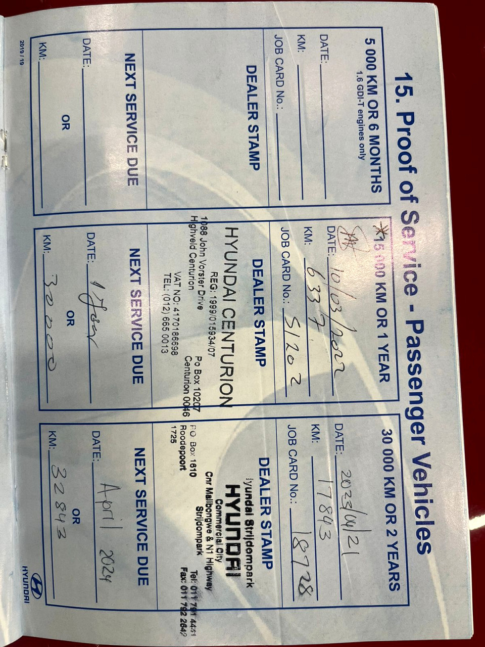 Photo 16 of 16