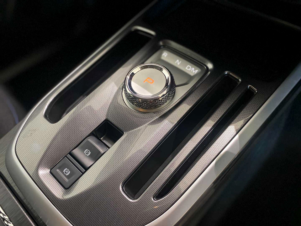 Photo 14 of 20