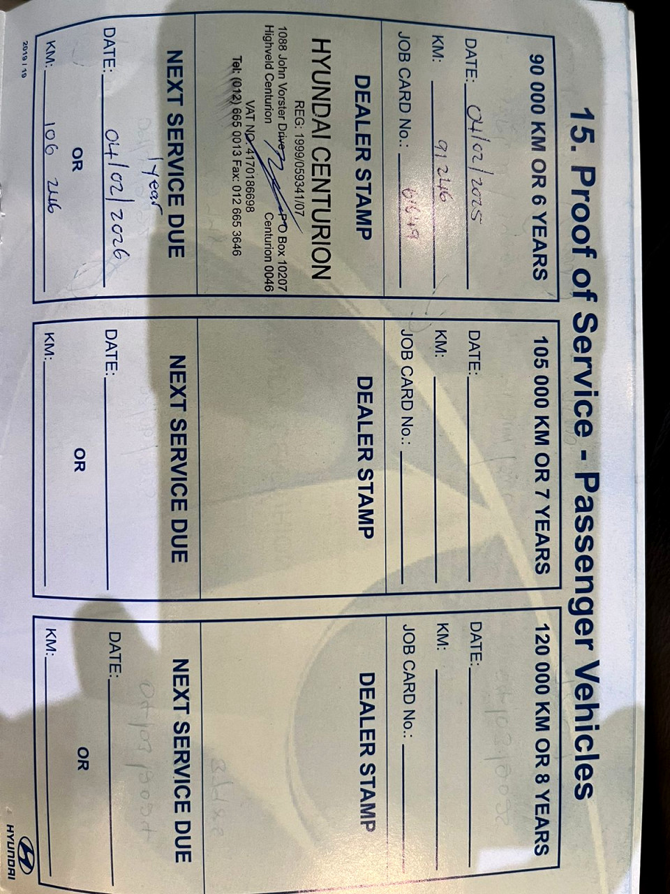 Photo 16 of 16