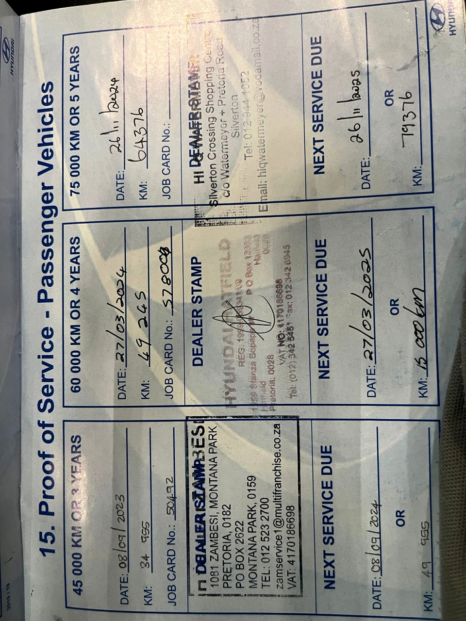 Photo 16 of 16