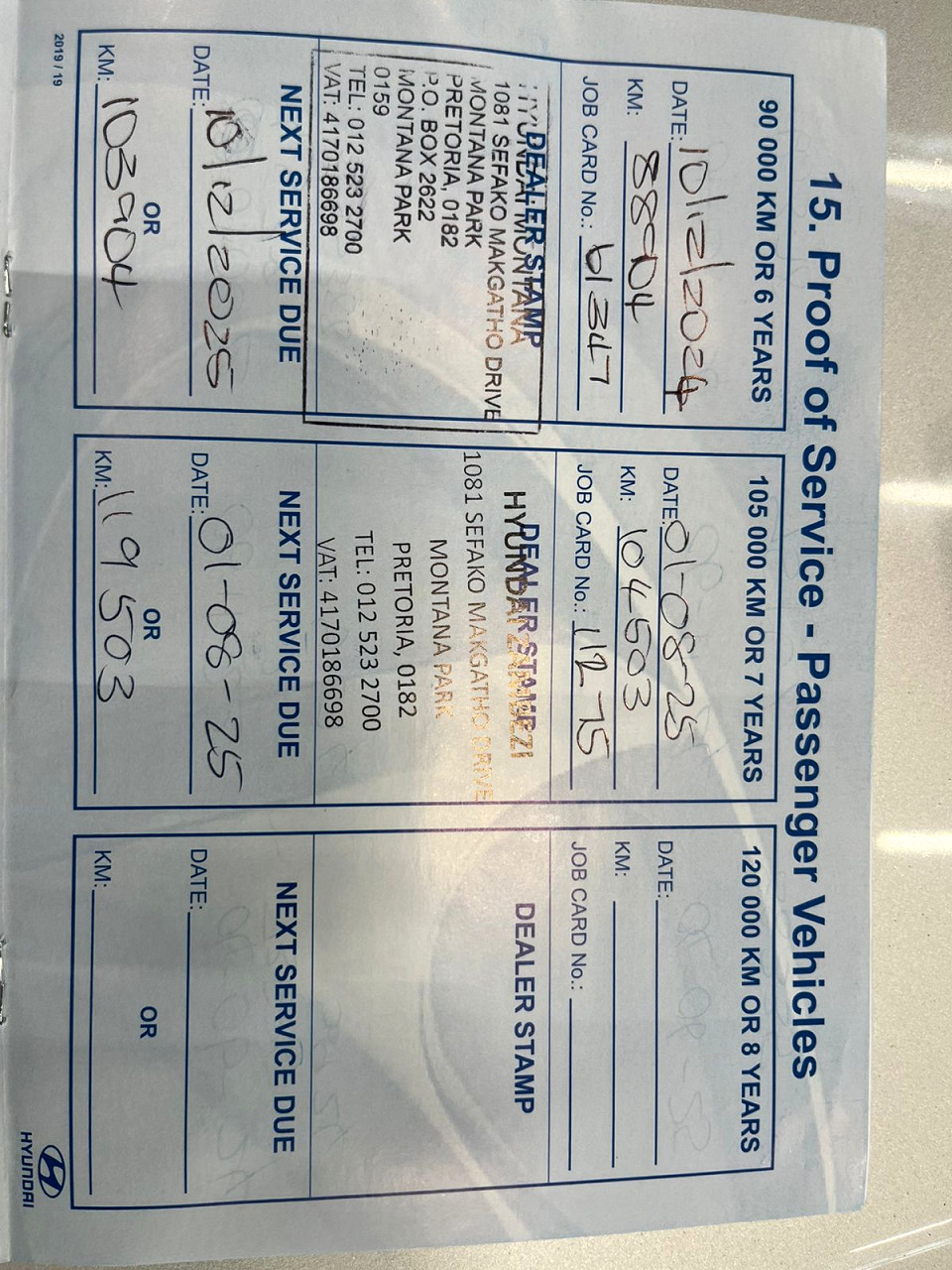 Photo 15 of 16