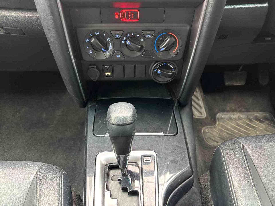 Photo 17 of 20