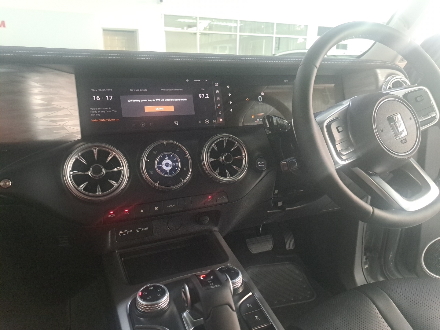 Photo 20 of 20