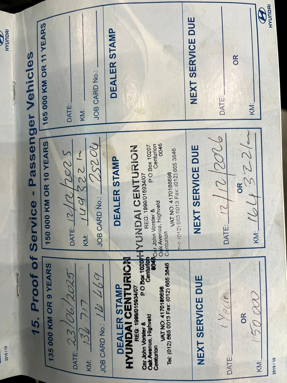 Photo 16 of 16