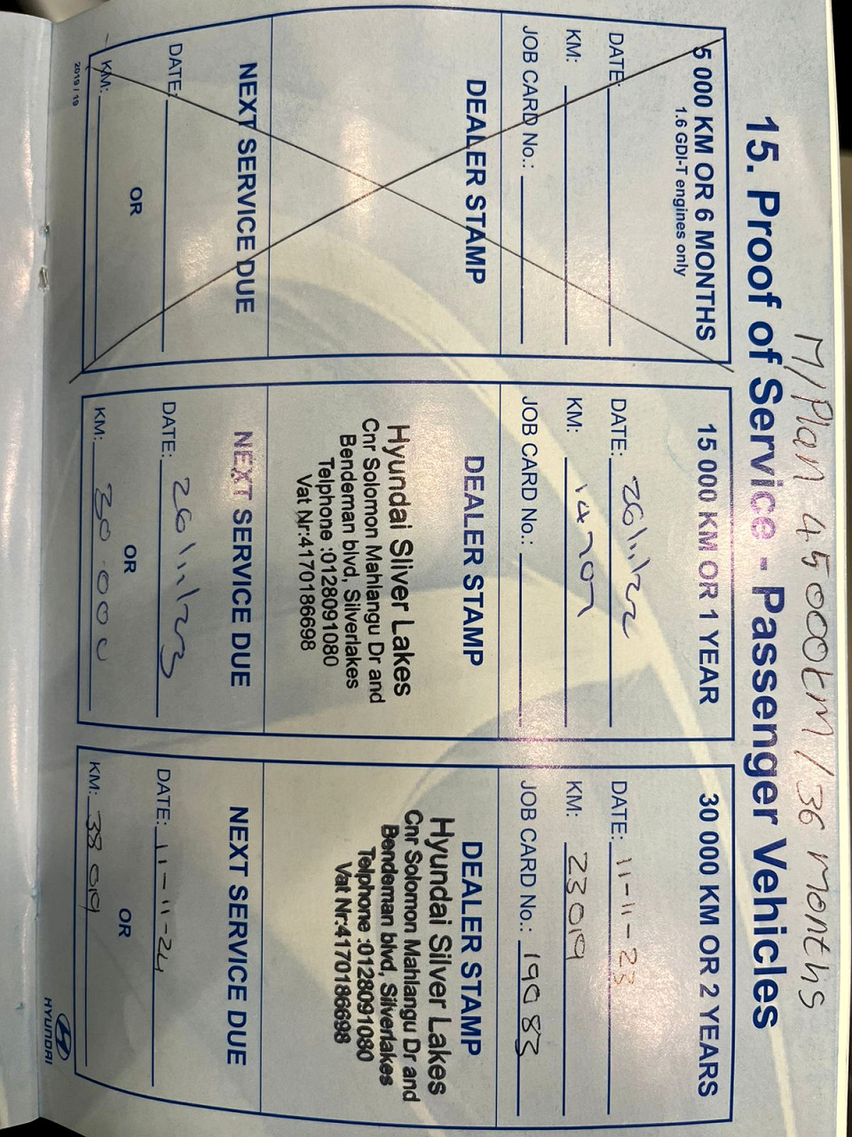 Photo 16 of 16