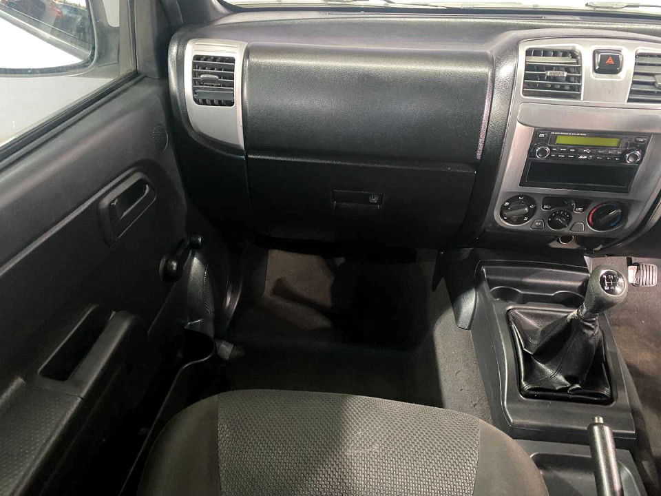 Photo 15 of 20