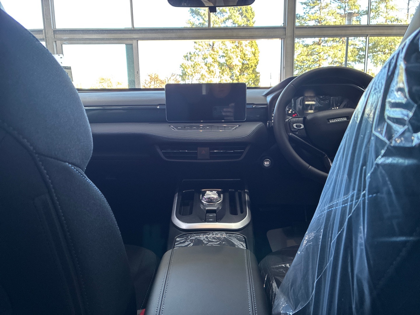 Photo 20 of 20