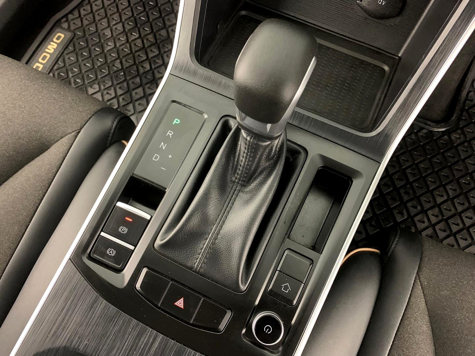 Photo 20 of 20