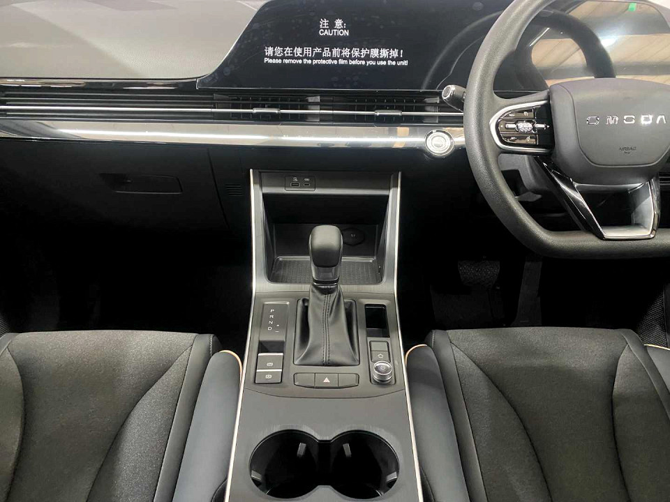 Photo 18 of 20