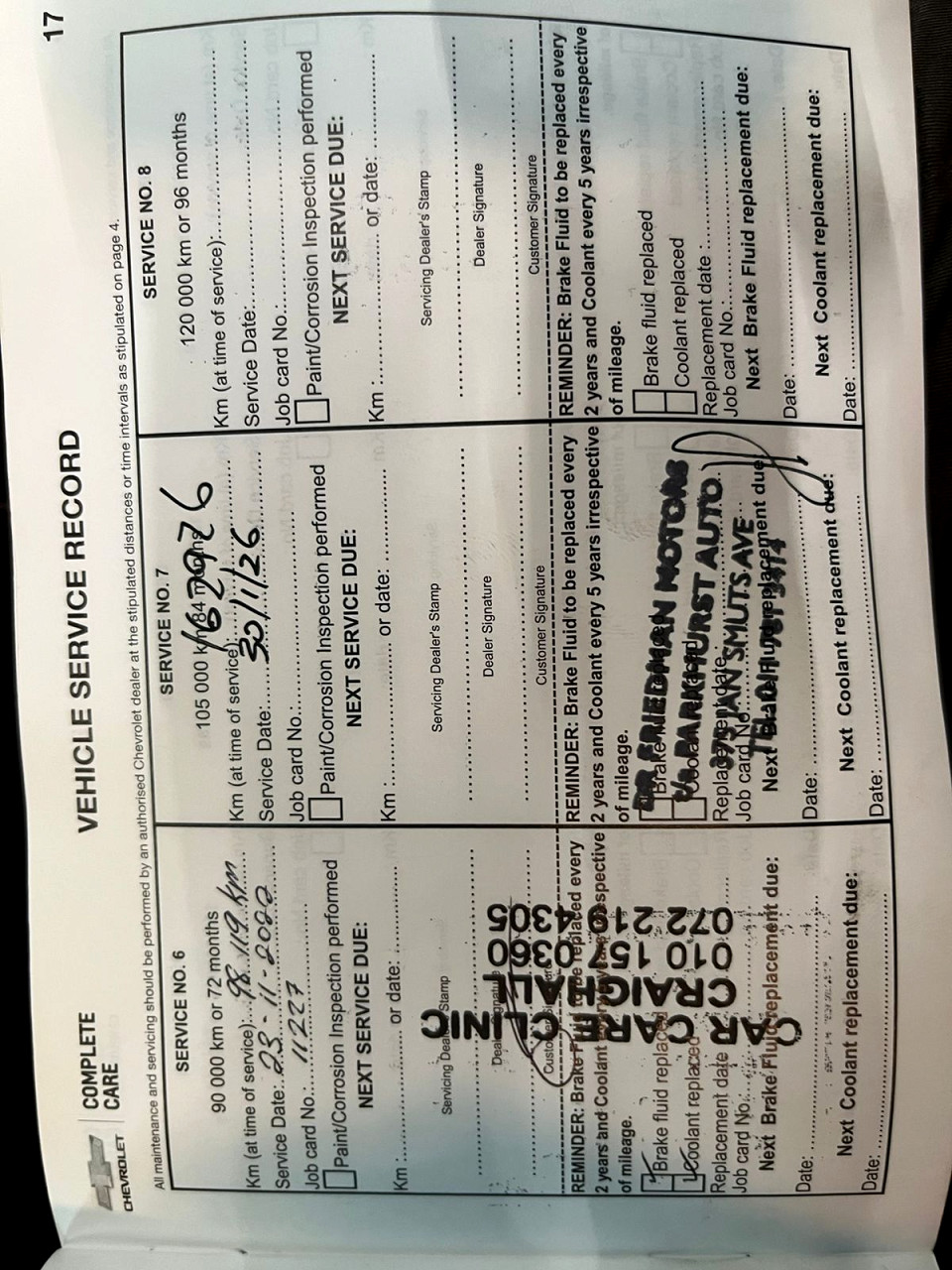 Photo 16 of 17
