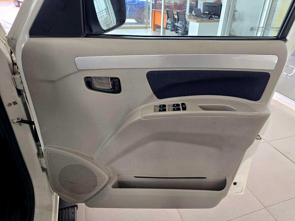 Photo 15 of 20