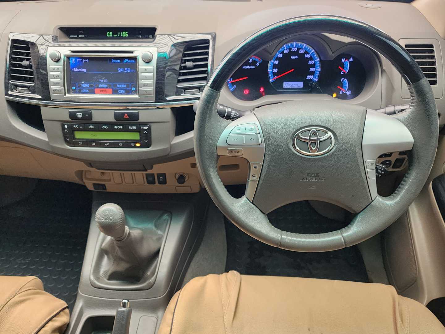 Photo 13 of 20