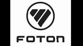 Foton logo