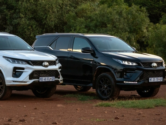 Fortuner Image